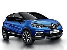 CAPTUR S-EDITION